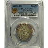 Image 1 : China, Tibet, Tangka silver coin, 1918-22, Rhodes-F(x) Y-F13.4 Var, PCGS AU58