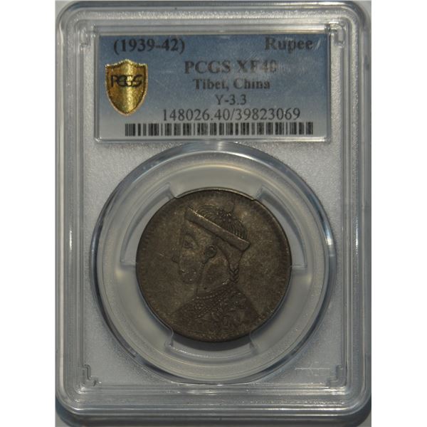 China, Tibet, Rupee silver coin, 1939-42, Y-3.3, PCGS XF40