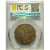 Image 2 : China, Tibet, Rupee silver coin, 1939-42, Y-3.3, PCGS XF40