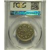 Image 2 : China, Sinkiang, 3 Misc silver coin, AH1322 1904, Y-34, PCGS VF30