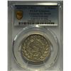 Image 1 : China, Sinkiang, 5 Mace silver coin, AH1319 1901, LM-713 Y-19a, PCGS XF Cleaned