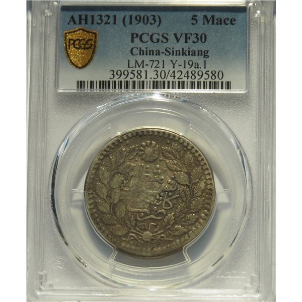 China, Sinkiang, 5 Mace silver coin, AH1321 1903, LM-721 Y-19a.1, PCGS VF30