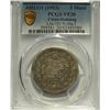 Image 1 : China, Sinkiang, 5 Mace silver coin, AH1321 1903, LM-721 Y-19a.1, PCGS VF30