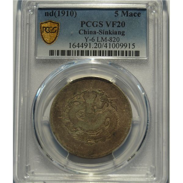 China, Sinkiang, 5 Mace silver coin, ND 1910, Y-6 LM-820, PCGS VF20