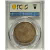 Image 2 : China, Sinkiang, 5 Mace silver coin, ND 1910, Y-6 LM-820, PCGS VF20