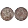 Image 3 : China, Sinkiang, 5 Mace silver coin, ND 1910, Y-6 LM-820, PCGS VF20