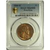 Image 1 : Hong Kong, 1 cent bronze coin, 1904-H, PCGS MS65RB King Edward VII