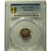 Image 1 : Hong Kong, 5 cents silver coin, 1900-H, PCGS MS62 Queen Victoria