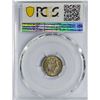 Image 2 : Hong Kong, 5 cents silver coin, 1900-H, PCGS MS62 Queen Victoria