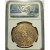 Image 2 : Great Britain, Trade dollar silver coin, 1899B, NGC AU Cleaned
