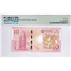 Image 2 : Macau, Bank of China, 10 Patacas, 2016, Year of Monkey Commemorative, PMG 68EPQ