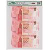 Image 1 : Hong Kong, Bank of China, 100 dollars, 2017, 100th Ann Uncut Sheet, PMG 69EPQ