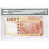 Image 2 : Hong Kong, Bank of China, 1000 dollars, 2013, EB008800 Radar Rotator, PMG 68EPQ