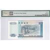 Image 2 : Hong Kong, Bank of China, 20 dollars, 1997, P-329c, PMG 66EPQ