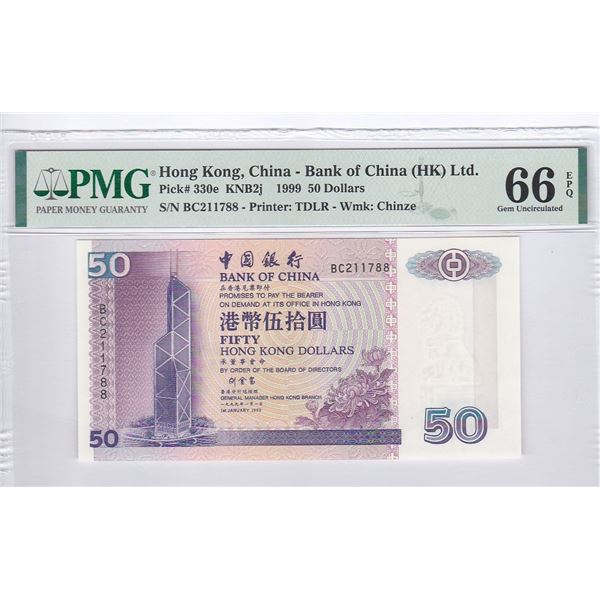 Hong Kong, Bank of China, 50 dollars, 1999, P-330e, PMG 66EPQ