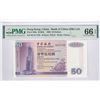 Image 1 : Hong Kong, Bank of China, 50 dollars, 1999, P-330e, PMG 66EPQ