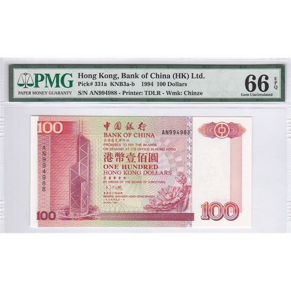 Hong Kong, Bank of China, 100 dollars, 1994, P-331a, PMG 66EPQ