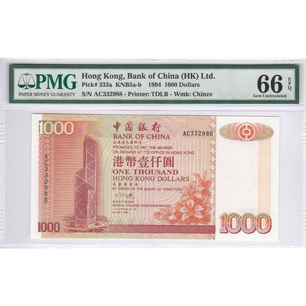 Hong Kong, Bank of China, 1000 dollars, 1994, P-333a, PMG 66EPQ