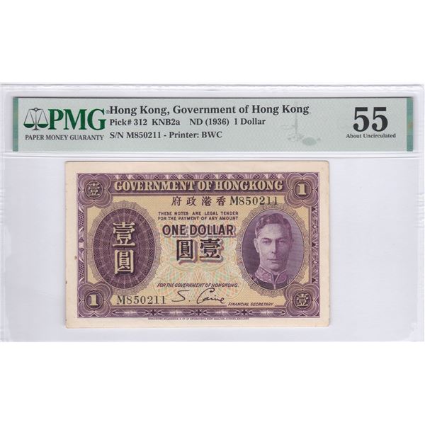 Hong Kong, Government, 1 dollar, ND 1936, P-312, PMG 55