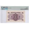 Image 2 : Hong Kong, Government, 1 dollar, ND 1936, P-312, PMG 55