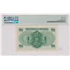Image 2 : Hong Kong, Government, 1 dollar, 1949, P-324a, PMG 35