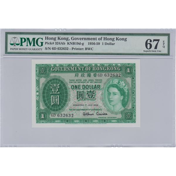 Hong Kong, Government, 1 dollar, 1959, Repeater, P-324Ab, PMG 67EPQ