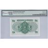 Image 2 : Hong Kong, Government, 1 dollar, 1959, Repeater, P-324Ab, PMG 67EPQ