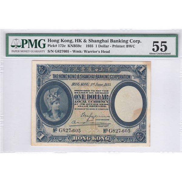 Hong Kong, Shanghai Banking Corp, 1 dollar, 1935, P-172c, PMG 55