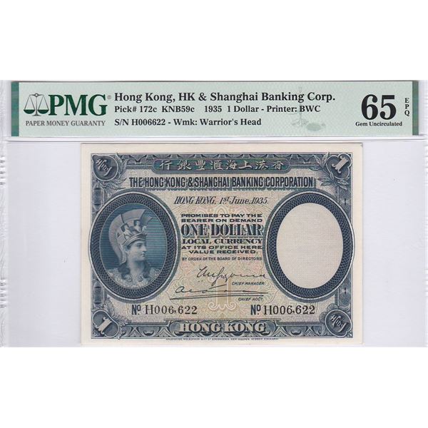 Hong Kong, Shanghai Banking Corp, 1 dollar, 1935, Serial number in pairs, PMG 65EPQ