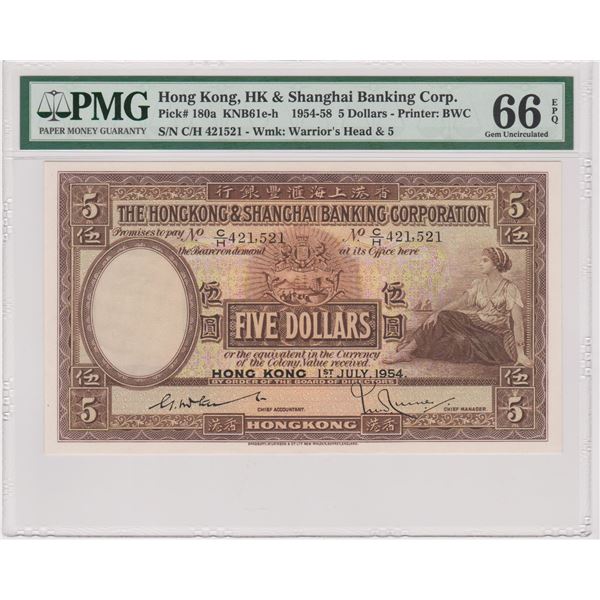 Hong Kong, Shanghai Banking Corp, 5 dollars, 1954, Keydate, P-180a, PMG 66EPQ