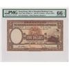 Image 1 : Hong Kong, Shanghai Banking Corp, 5 dollars, 1954, Keydate, P-180a, PMG 66EPQ