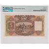 Image 2 : Hong Kong, Shanghai Banking Corp, 5 dollars, 1957, Double H Prefix, PMG 65EPQ