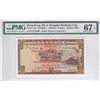 Image 1 : Hong Kong, Shanghai Banking Corp, 5 dollars, 1967, P-181c, PMG 67EPQ