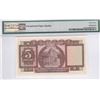 Image 2 : Hong Kong, Shanghai Banking Corp, 5 dollars, 1967, P-181c, PMG 67EPQ