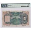 Image 2 : Hong Kong, Shanghai Banking Corp, 10 dollars, 1937, Handsigned, P-178a, PMG 30