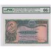 Image 1 : Hong Kong, Shanghai Banking Corp, 10 dollars, 1953, P-179Aa, PMG 66EPQ Keyday