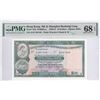 Image 1 : Hong Kong, Shanghai Banking Corp, 10 dollars, 1980, P-182i, PMG 68EPQ