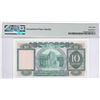 Image 2 : Hong Kong, Shanghai Banking Corp, 10 dollars, 1980, P-182i, PMG 68EPQ