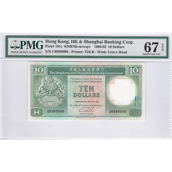Hong Kong, Shanghai Banking Corp, 10 dollars, 1992, UR999999 Solid# 9's, PMG 67EPQ