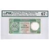 Image 1 : Hong Kong, Shanghai Banking Corp, 10 dollars, 1992, UR999999 Solid# 9's, PMG 67EPQ
