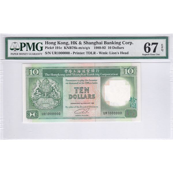 Hong Kong, Shanghai Banking Corp, 10 dollars, 1992, UR1000000 One Million, PMG 67EPQ