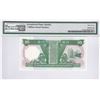 Image 2 : Hong Kong, Shanghai Banking Corp, 10 dollars, 1992, UR1000000 One Million, PMG 67EPQ