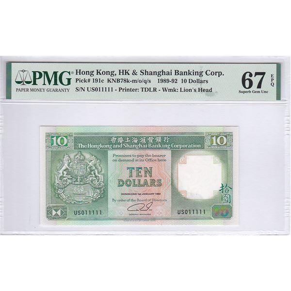 Hong Kong, Shanghai Banking Corp, 10 dollars, 1992, US011111 Binary, PMG 67EPQ