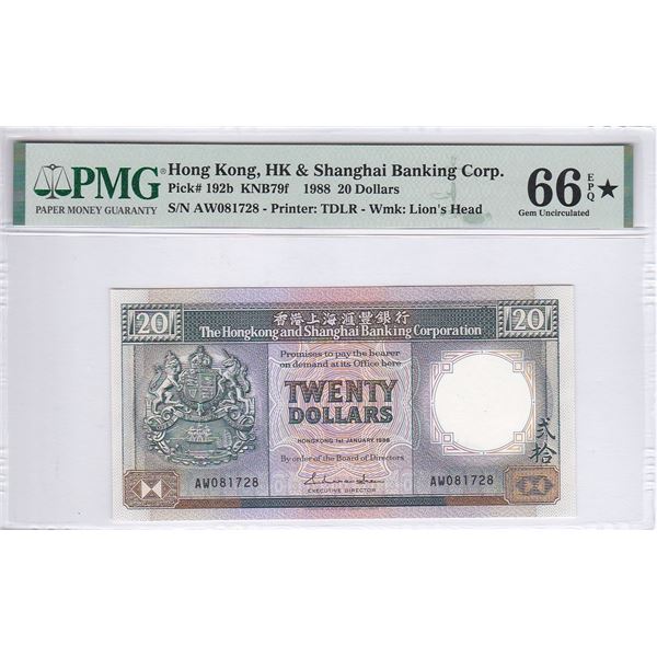 Hong Kong, Shanghai Banking Corp, 20 dollars, 1988, P-192b, PMG 66EPQ* (STAR)