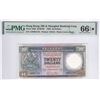 Image 1 : Hong Kong, Shanghai Banking Corp, 20 dollars, 1988, P-192b, PMG 66EPQ* (STAR)