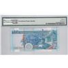 Image 2 : Hong Kong, Shanghai Banking Corp, 20 dollars, 2005, ZZ333331 Replacement, PMG 66EPQ
