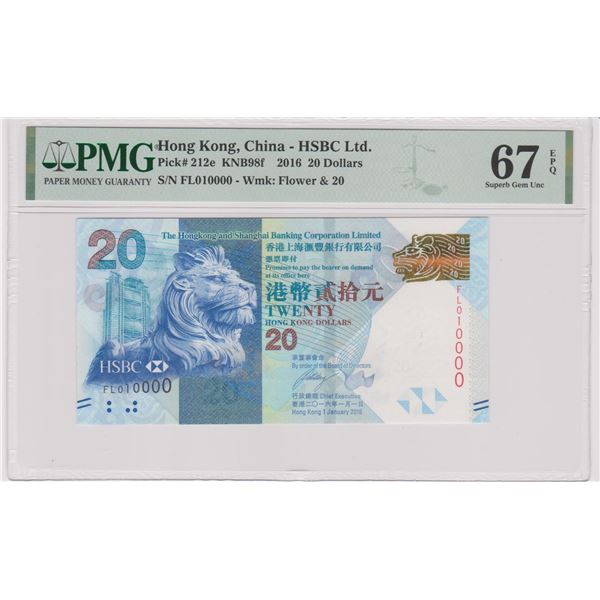 Hong Kong, Shanghai Banking Corp, 20 dollars, 2016, FL010000, P-212e, PMG 67EPQ