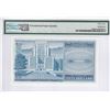 Image 2 : Hong Kong, Shanghai Banking Corp, 50 dollars, 1982, P-184h, PMG 67EPQ