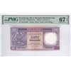 Image 1 : Hong Kong, Shanghai Banking Corp, 50 dollars, 1992, P-193c, PMG 67EPQ