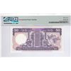 Image 2 : Hong Kong, Shanghai Banking Corp, 50 dollars, 1992, P-193c, PMG 67EPQ